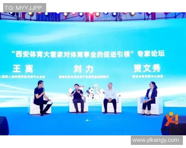 西安攀岩队状态分析与提升策略探讨攀岩运动发展前景